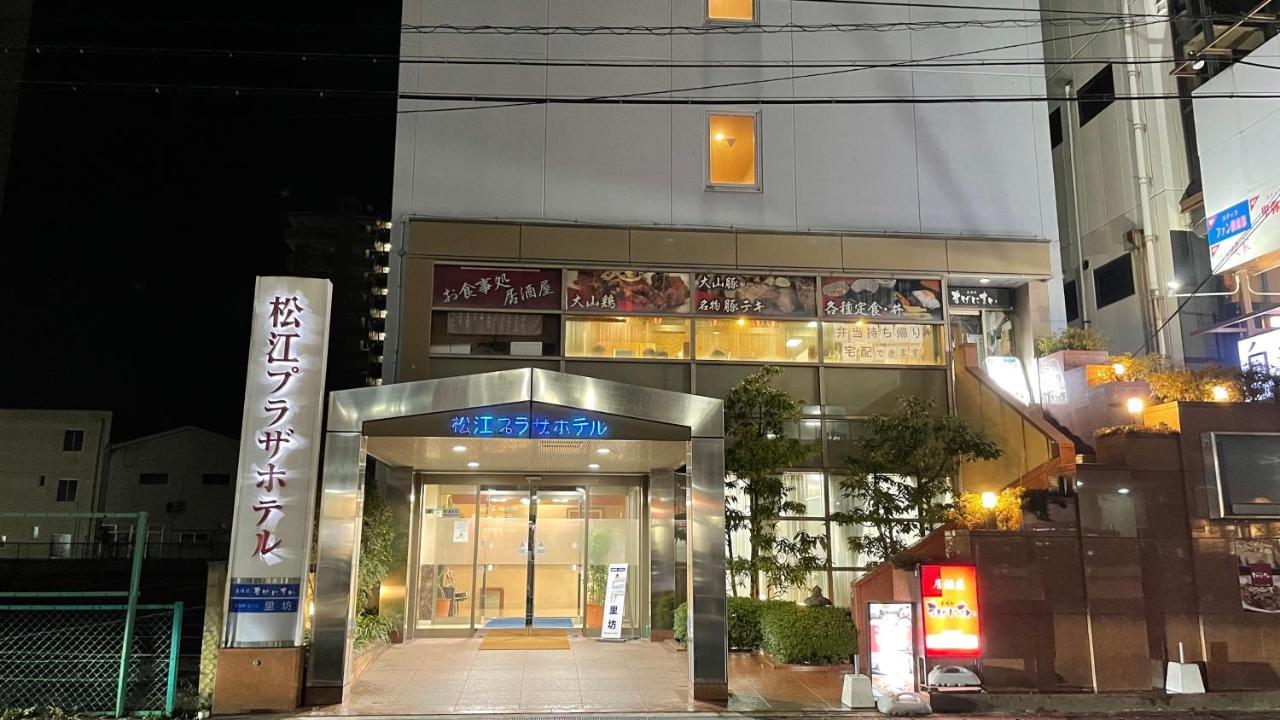 Matsue Plaza Hotel Экстерьер фото