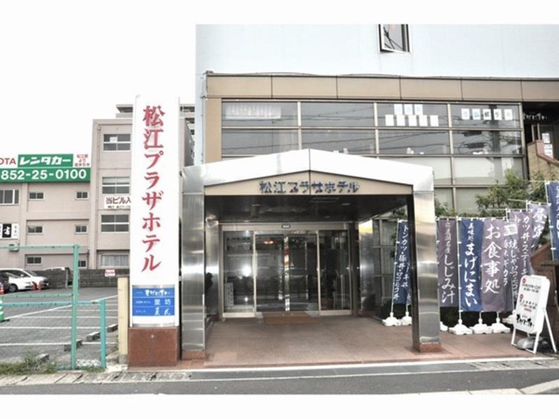 Matsue Plaza Hotel Экстерьер фото