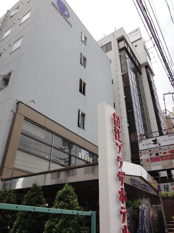 Matsue Plaza Hotel Экстерьер фото