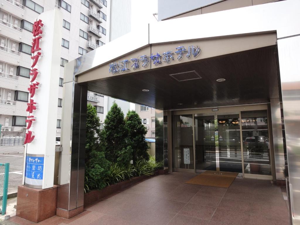 Matsue Plaza Hotel Экстерьер фото